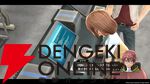 PS4『東亰ザナドゥeX+』