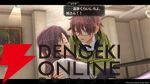 PS4『東亰ザナドゥeX+』