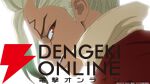 『Dr.STONE』人気キャラランキングTop10。推しへの愛が爆発！ 1位はやはり頼りになるあの科学者⁉【2026年最新版】