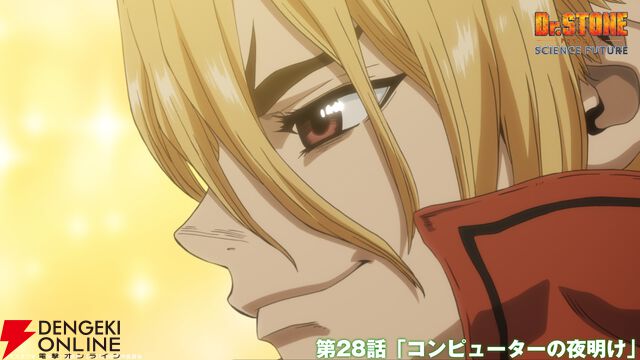 『Dr.STONE』人気キャラランキングTop10。推しへの愛が爆発！ 1位はやはり頼りになるあの科学者⁉【2026年最新版】