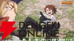 『Dr.STONE』人気キャラランキングTop10。推しへの愛が爆発！ 1位はやはり頼りになるあの科学者⁉【2026年最新版】