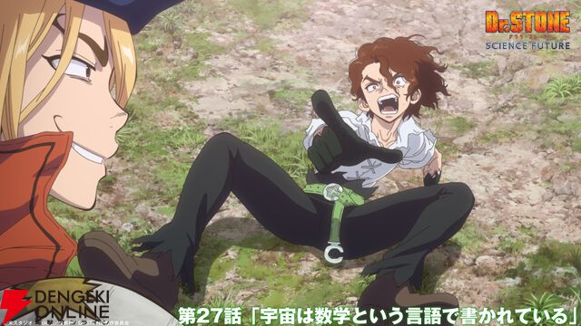 『Dr.STONE』人気キャラランキングTop10。推しへの愛が爆発！ 1位はやはり頼りになるあの科学者⁉【2026年最新版】