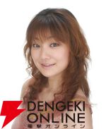『マロニエ王国の七人の騎士』