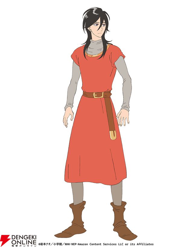 『マロニエ王国の七人の騎士』