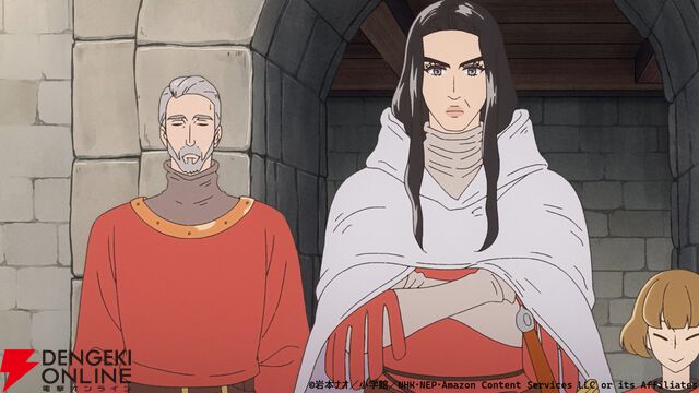 『マロニエ王国の七人の騎士』