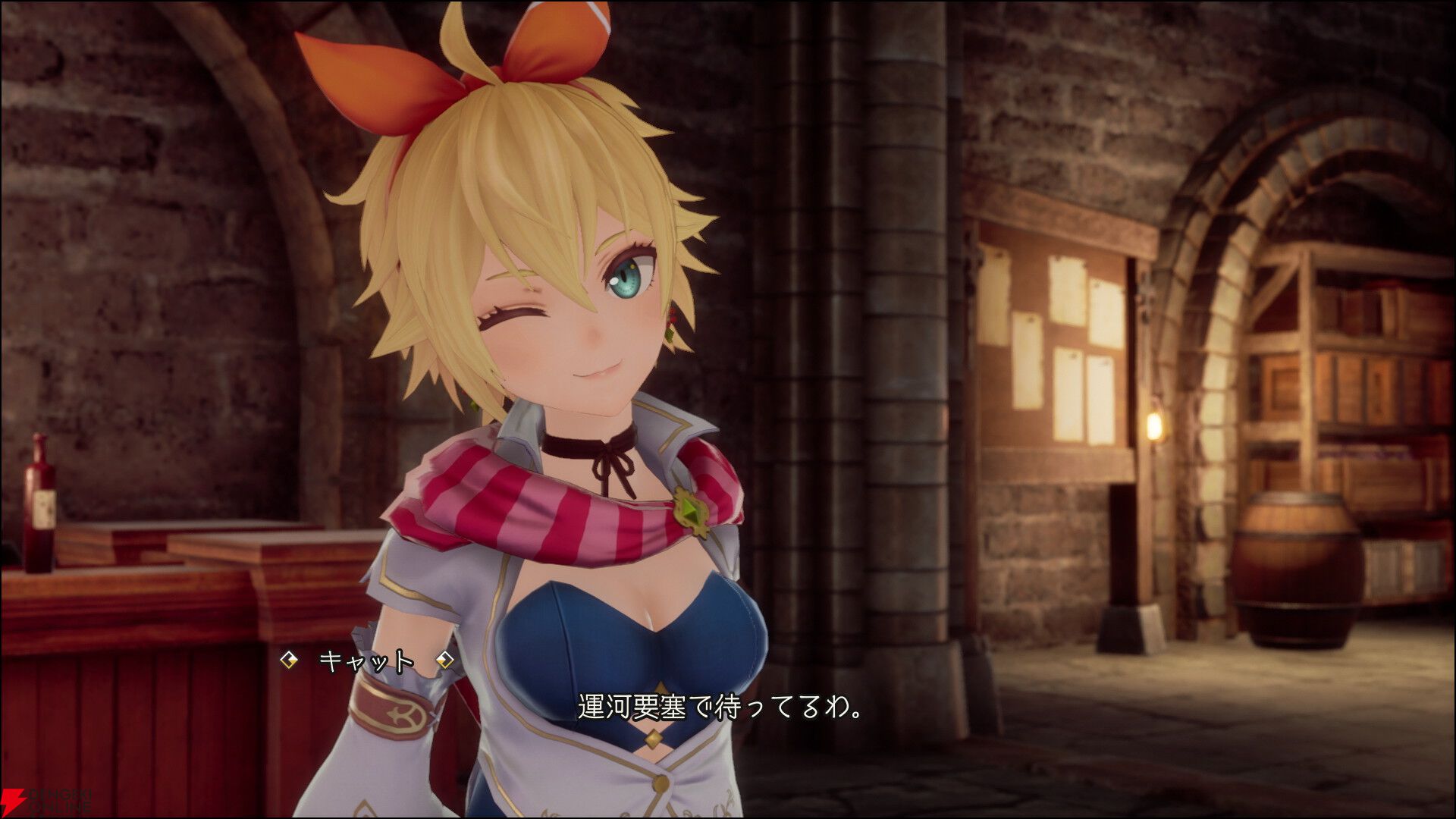 『ロマサガ2 リベンジオブザセブン』10月24日発売＆予約開始。七英雄と歴代皇帝の数千年にわたる戦いがフルリメイクでよみがえる【ニンダイ 2024.6.18】