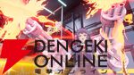 Steam“D3PUBLISHER SALE”