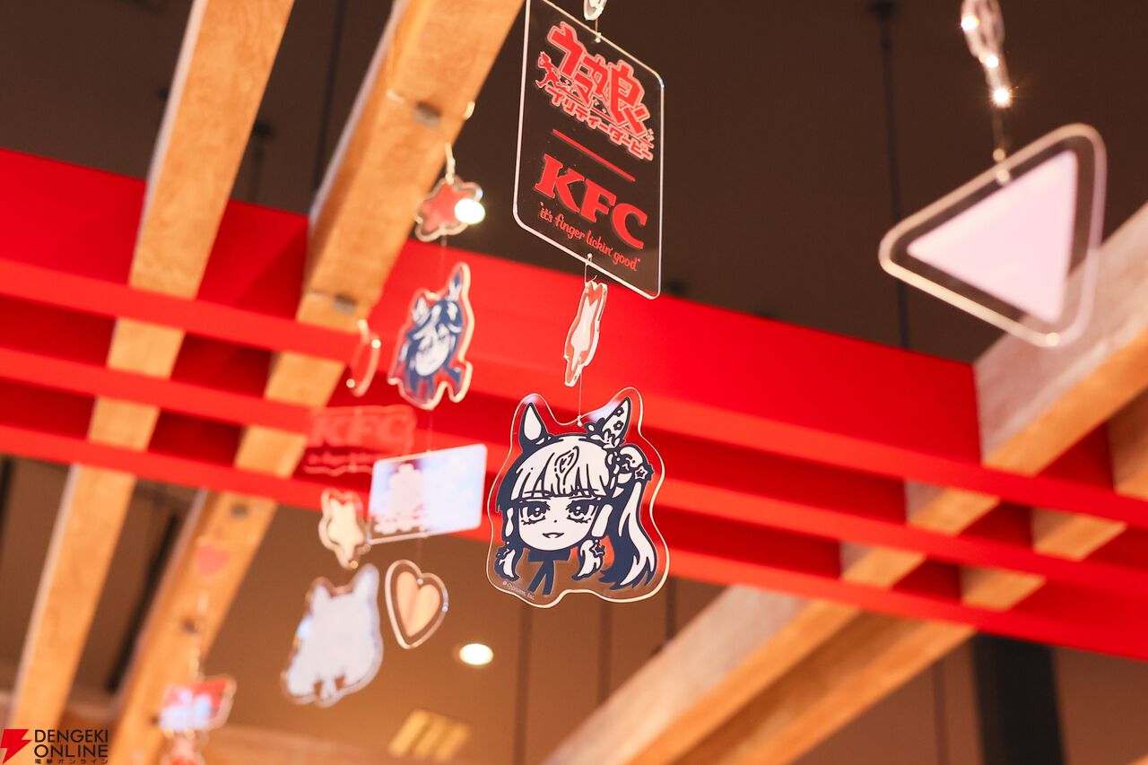 【ウマ娘×KFC】コラボ