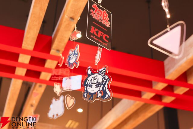 【ウマ娘×KFC】コラボ
