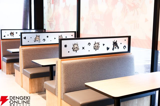 【ウマ娘×KFC】コラボ