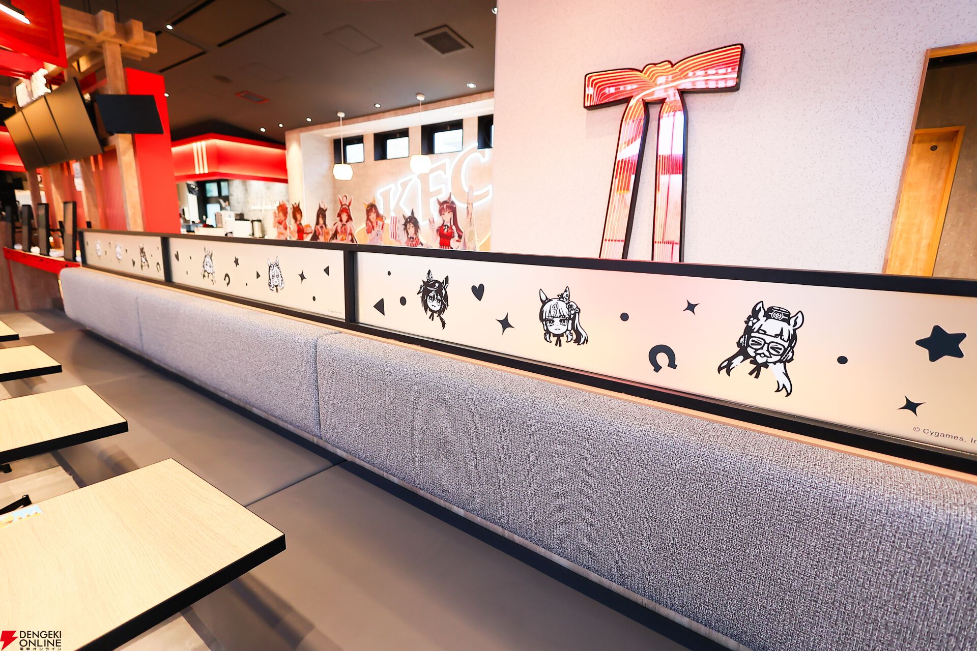 【ウマ娘×KFC】コラボ