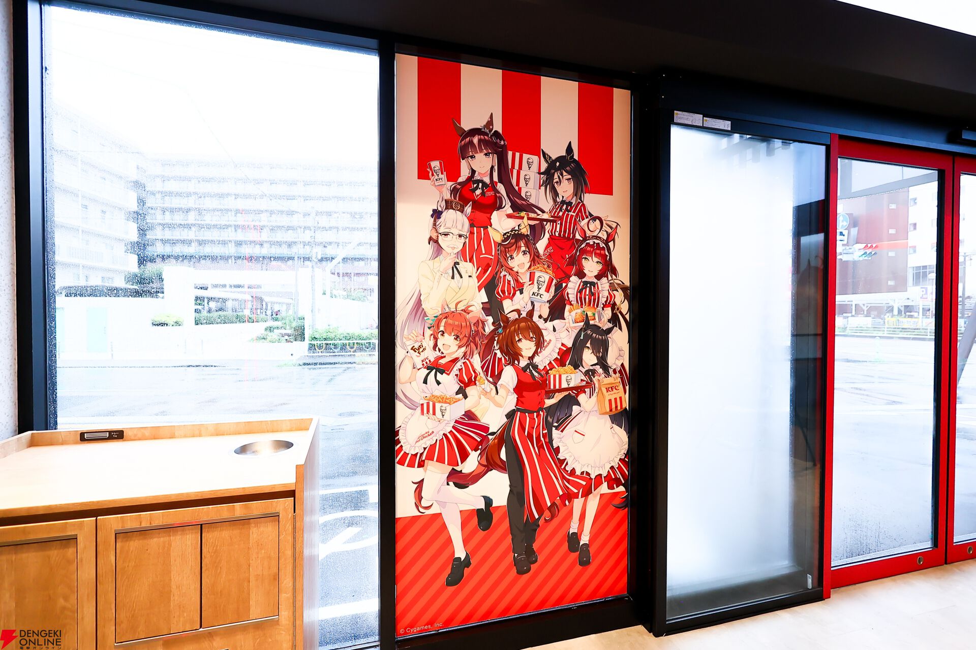 【ウマ娘×KFC】コラボ