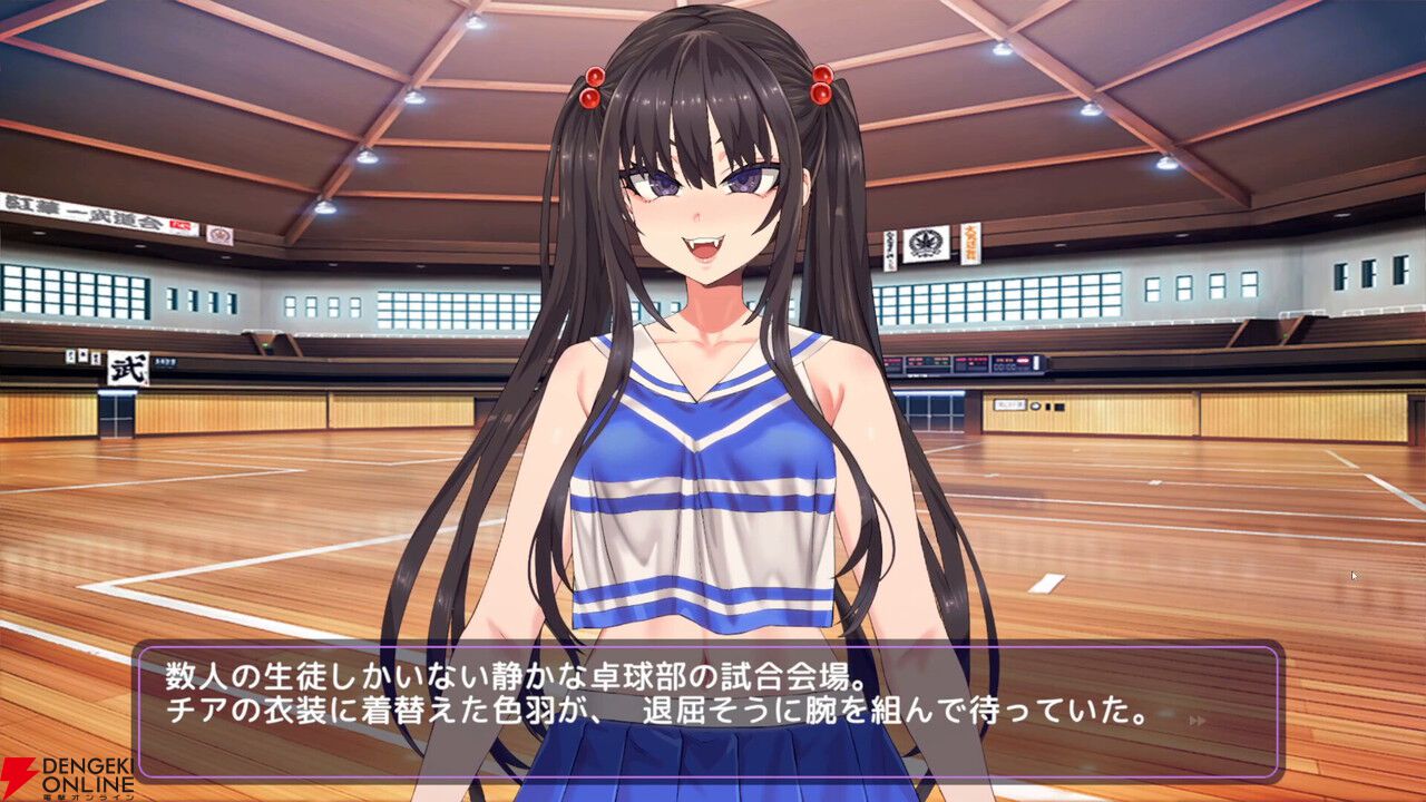 朝凪デザインの“煽り系”JKにチアを教える『がんばれ！チアリズム』Steamページ公開。小生意気なボイス×ジャイロ操作の異色作