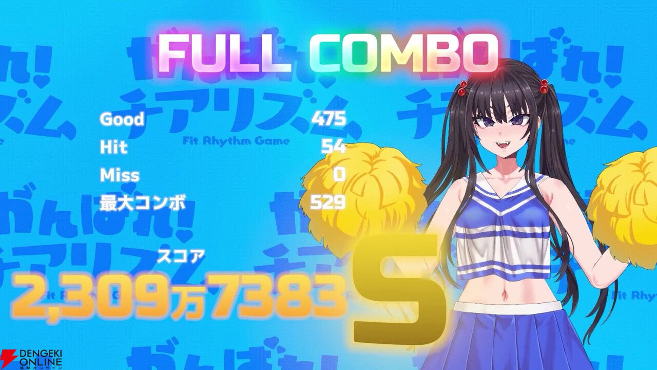 朝凪デザインの“煽り系”JKにチアを教える『がんばれ！チアリズム』Steamページ公開。小生意気なボイス×ジャイロ操作の異色作