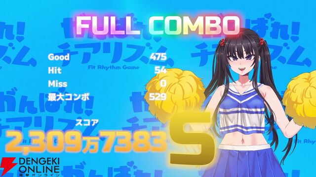 朝凪デザインの“煽り系”JKにチアを教える『がんばれ！チアリズム』Steamページ公開。小生意気なボイス×ジャイロ操作の異色作