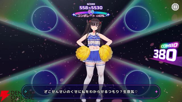 朝凪デザインの“煽り系”JKにチアを教える『がんばれ！チアリズム』Steamページ公開。小生意気なボイス×ジャイロ操作の異色作