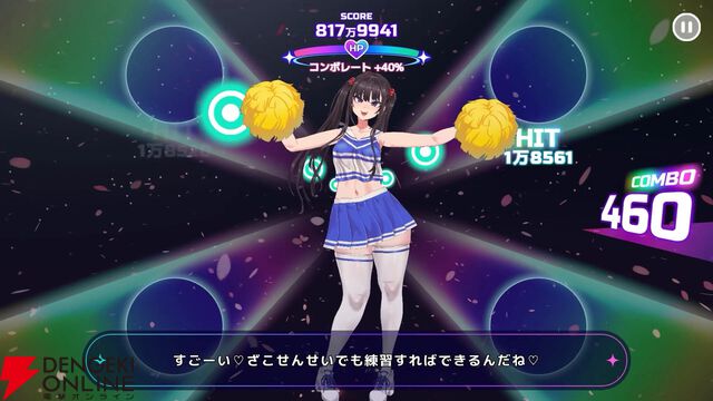 朝凪デザインの“煽り系”JKにチアを教える『がんばれ！チアリズム』Steamページ公開。小生意気なボイス×ジャイロ操作の異色作