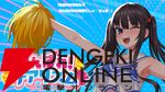 朝凪デザインの“煽り系”JKにチアを教える『がんばれ！チアリズム』Steamページ公開。小生意気なボイス×ジャイロ操作の異色作