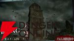 『心霊ホラーADVシリーズ』