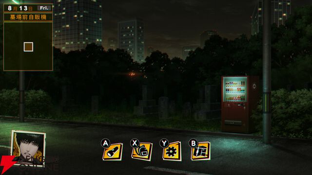『心霊ホラーADVシリーズ』