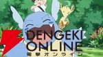 「POKÉTOON」シリーズ最新作『カメールと、夏のつづき』