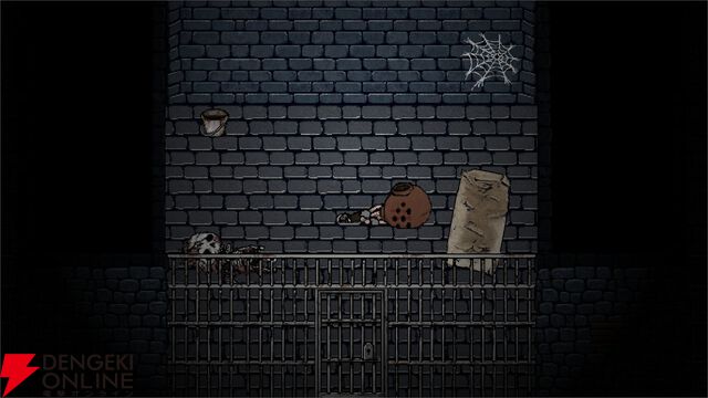 狂った中世の監獄を下るホラーJRPG『Sin or Suffer』発表。部位欠損もある重厚なターン制バトルを生き残れ