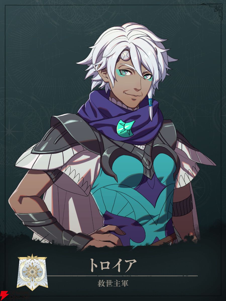 『ファイアーエムブレム 万紫千紅』
