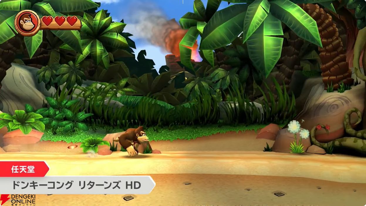 ドンキーコング リターンズ HD』2025年1月16日発売決定。全80