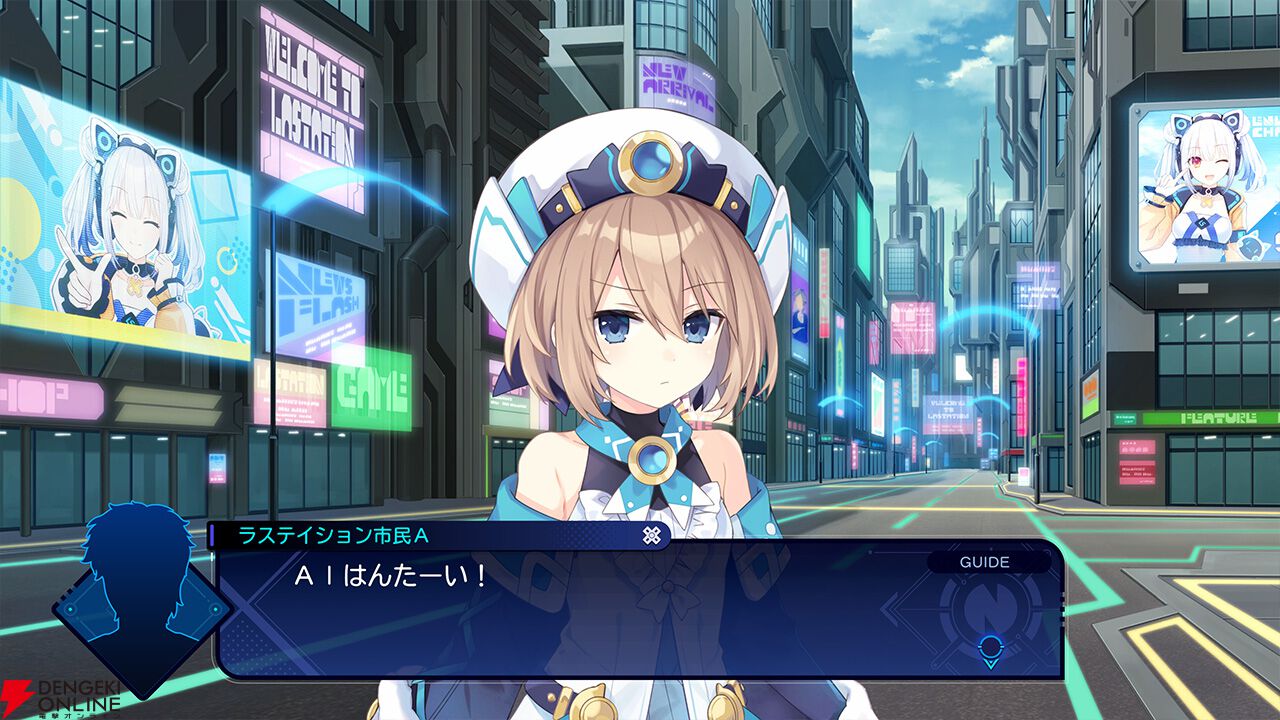 『超新時空ゲイム ネプテューヌ∞（アンリミテッド）』