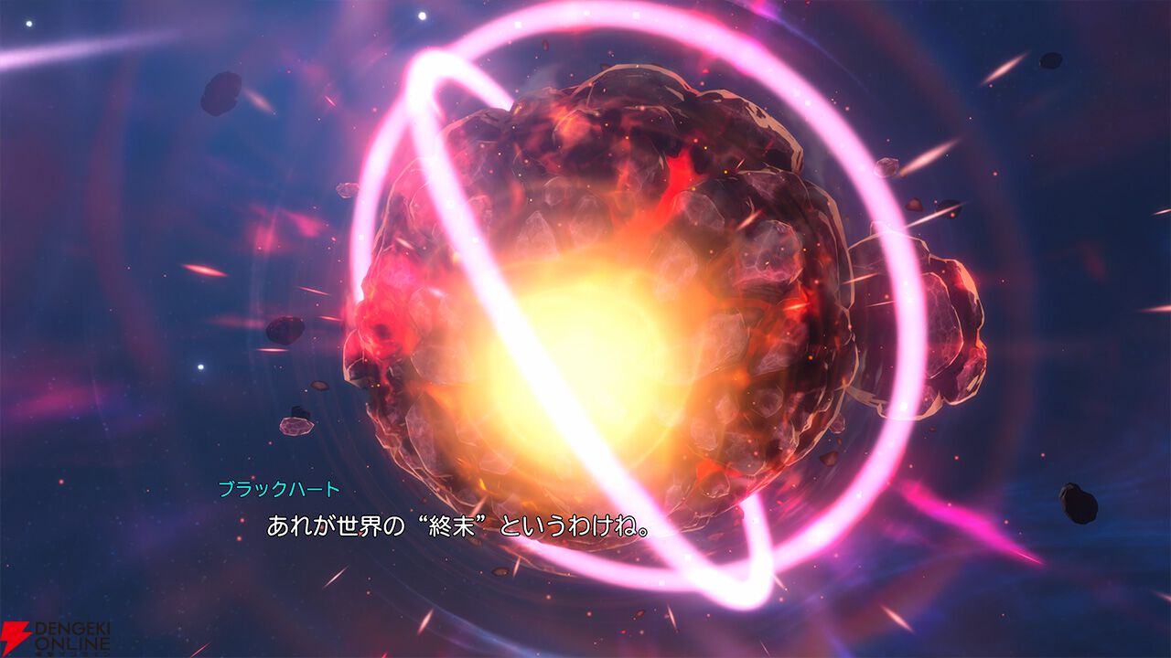 『超新時空ゲイム ネプテューヌ∞（アンリミテッド）』