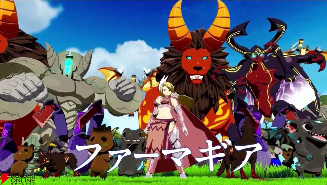 ファーマギア』11月1日発売。真島ヒロがキャラクターデザインを