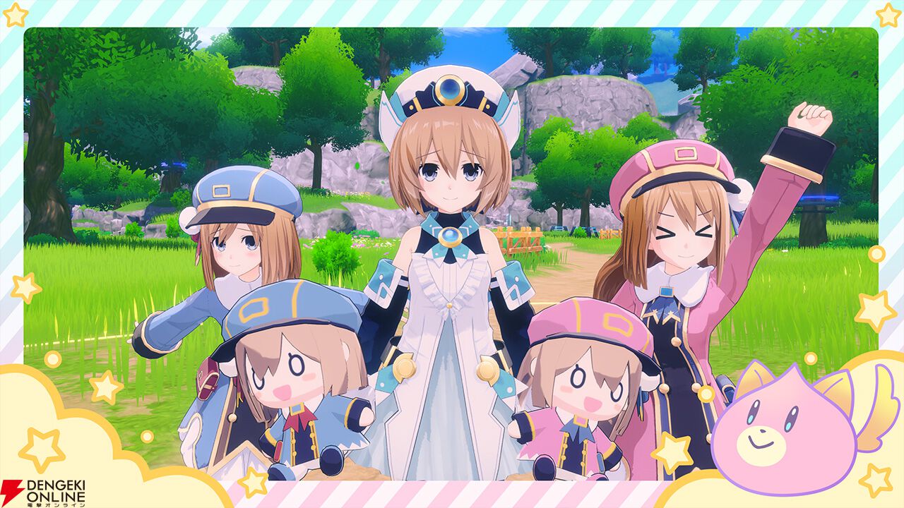『超新時空ゲイム ネプテューヌ∞（アンリミテッド）』