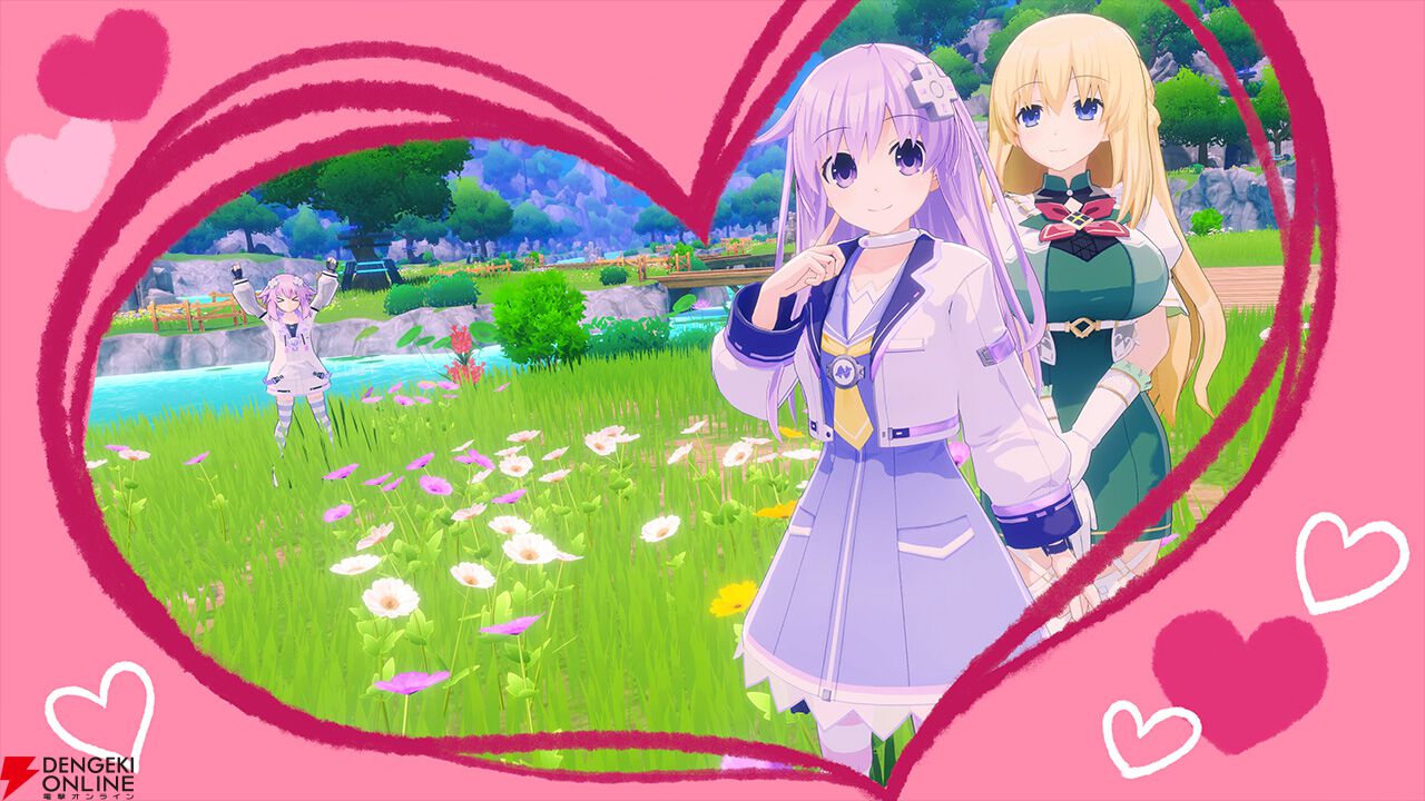 『超新時空ゲイム ネプテューヌ∞（アンリミテッド）』
