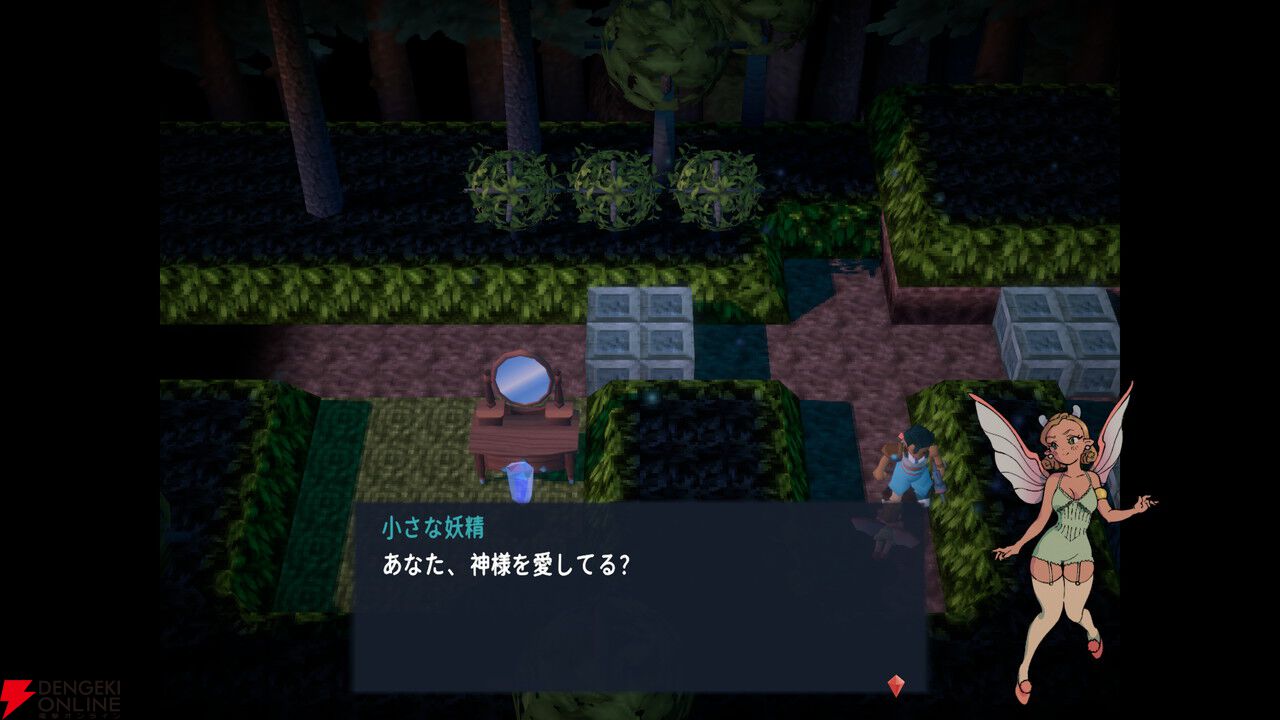 Steamで“圧倒的に好評”のレトロ風3Dアクション『Angeline Era』PS5/PS4/Switch版が9/3に配信