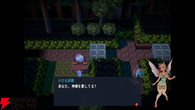 Steamで“圧倒的に好評”のレトロ風3Dアクション『Angeline Era』PS5/PS4/Switch版が9/3に配信
