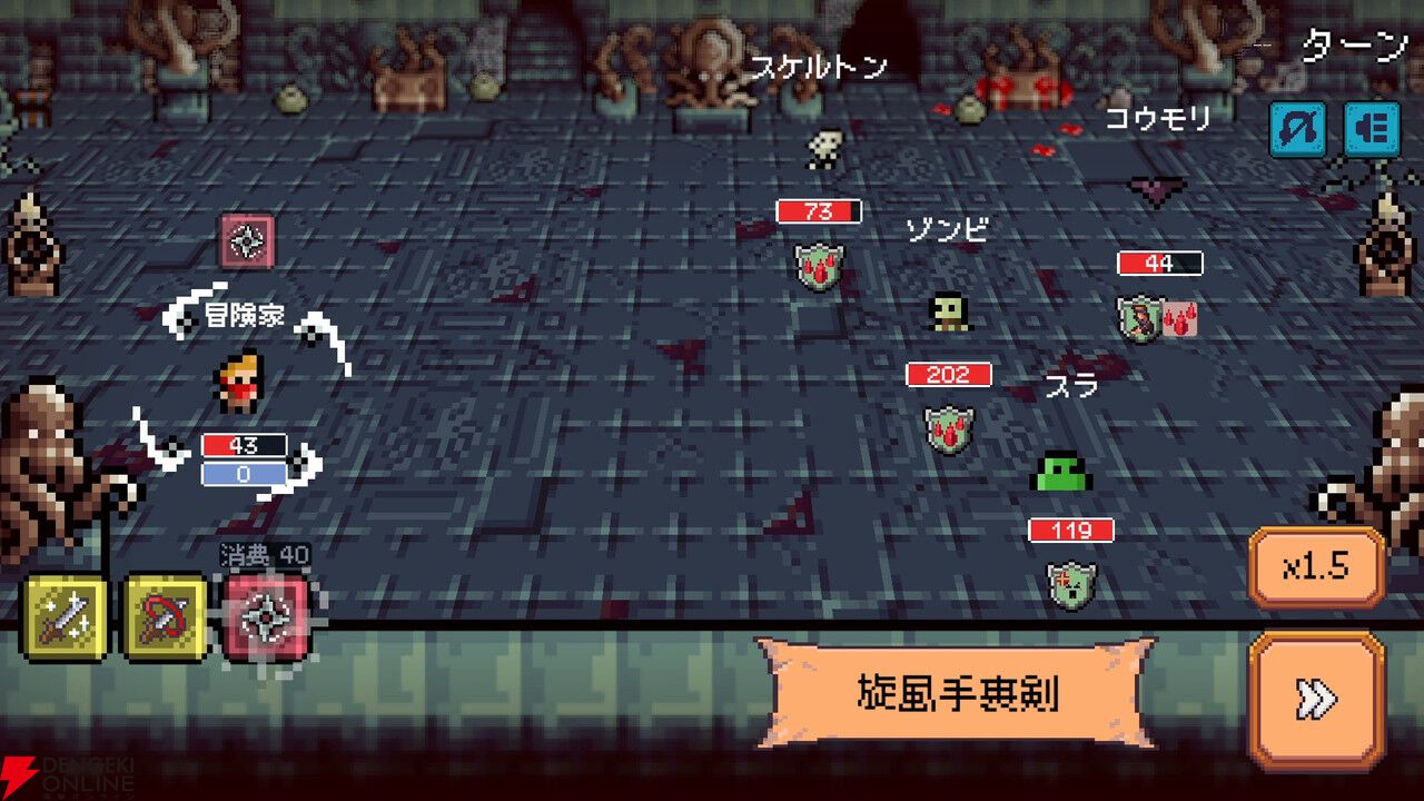 集中する時間がRPGの冒険に! 生産性ツール×放置RPG『締切ヒーロー』が8月31日にSteam早期アクセス開始
