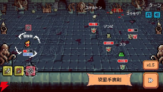 集中する時間がRPGの冒険に！ 生産性ツール×放置RPG『締切ヒーロー』が8月31日にSteam早期アクセス開始