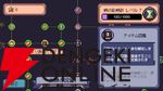 集中する時間がRPGの冒険に！ 生産性ツール×放置RPG『締切ヒーロー』が8月31日にSteam早期アクセス開始