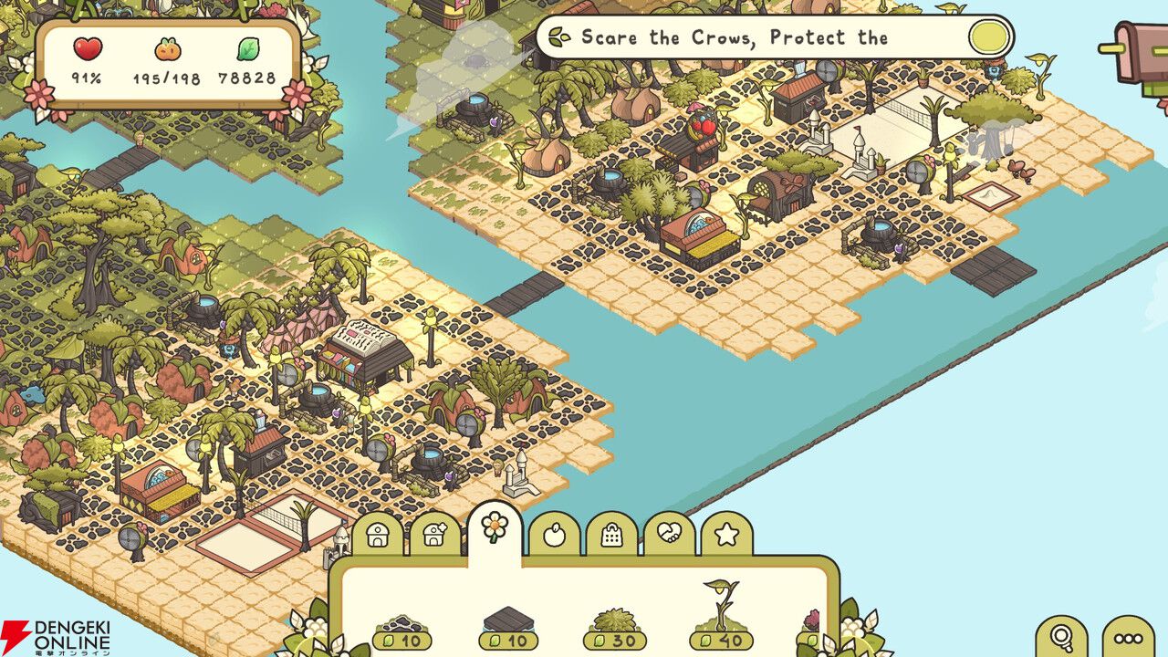 魔法の庭園を再生する癒やし系街作り『Verde』がSteamで配信開始。自由に建築できるサンドボックスモードも搭載