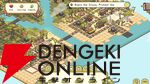 魔法の庭園を再生する癒やし系街作り『Verde』がSteamで配信開始。自由に建築できるサンドボックスモードも搭載
