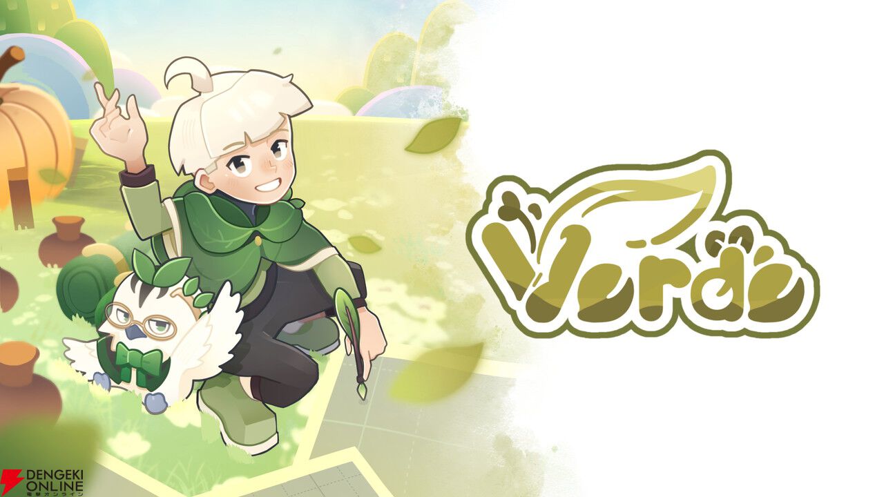 魔法の庭園を再生する癒やし系街作り『Verde』がSteamで配信開始。自由に建築できるサンドボックスモードも搭載