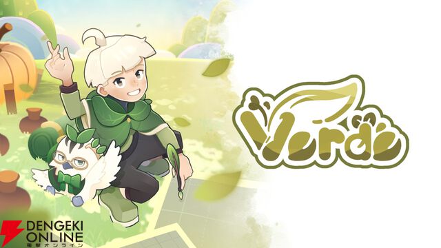 魔法の庭園を再生する癒やし系街作り『Verde』がSteamで配信開始。自由に建築できるサンドボックスモードも搭載