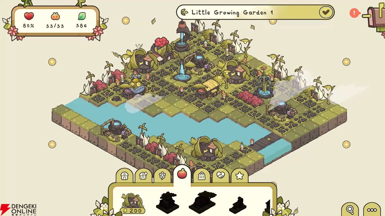 魔法の庭園を再生する癒やし系街作り『Verde』がSteamで配信開始。自由に建築できるサンドボックスモードも搭載