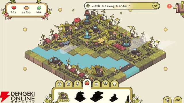 魔法の庭園を再生する癒やし系街作り『Verde』がSteamで配信開始。自由に建築できるサンドボックスモードも搭載