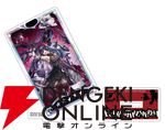 『ペルソナ5: The Phantom X』