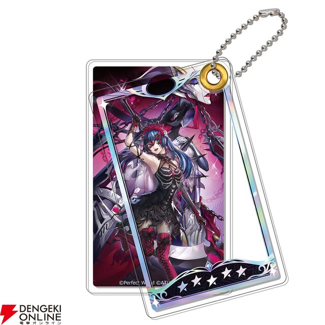 『ペルソナ5: The Phantom X』