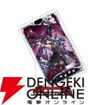 『ペルソナ5: The Phantom X』