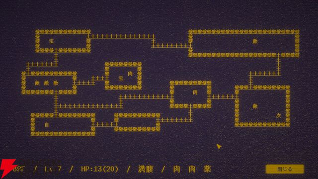 “1文字加える”だけで物語が変わるAVG『MARY‐メアリ姫の奪還』Steam完全版が発表。50万PV突破の話題作