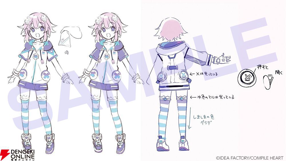 『超新時空ゲイム ネプテューヌ∞（アンリミテッド）』