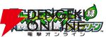 『Pokémon HOME』